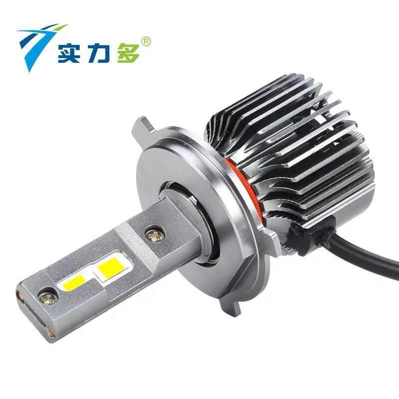 实力多24V货车用LED汽车H7LED大灯H4远近一体h1通用超亮改装