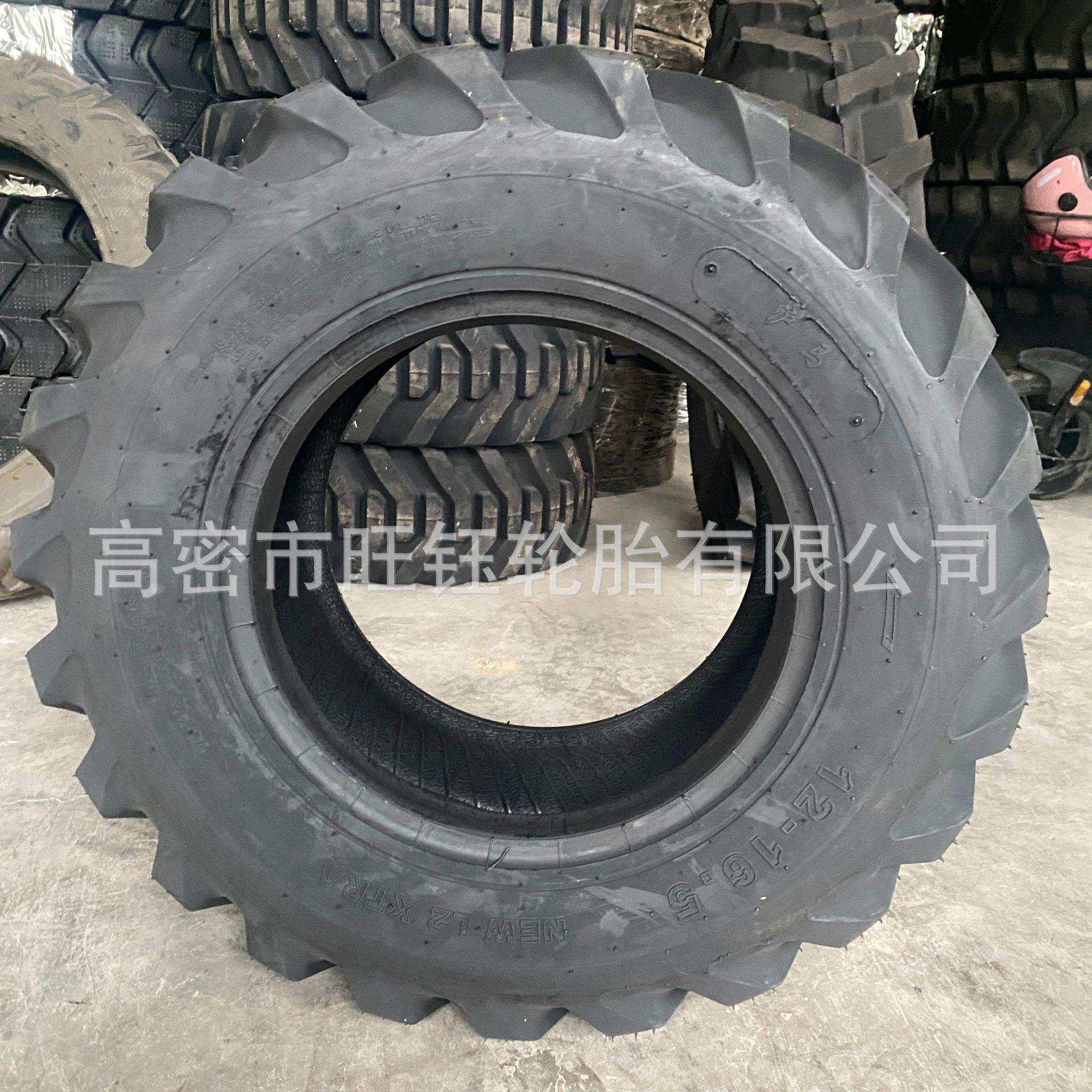 沪马12-16.5 真空斗山60轮挖工程轮胎L2花纹 滑移式装载机轮胎