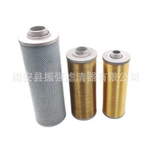 TZX2-400*40 工程机械液压油过滤器滤芯 钢厂不锈钢液压滤芯
