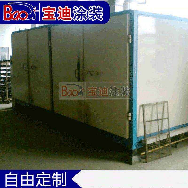 盐城宝迪供应经济型高温烘室高温烘箱高温房喷塑烤箱