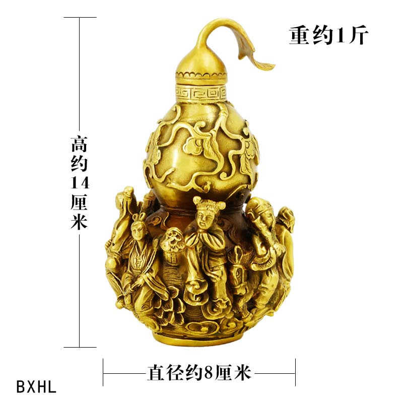 黄铜工艺品葫芦八仙过海开葫芦八仙葫芦阁中式风慈摆件铜盖葫芦