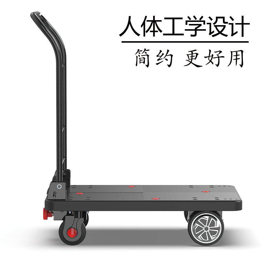 电动手推车拣415遥控助车力平板流货仓库小推车仓储物搬运拉货工