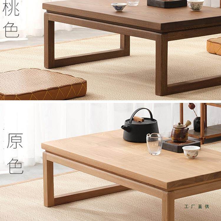 实榆木飘窗桌子日式榻榻米茶985桌小茶几新中小式家用炕桌木窗台