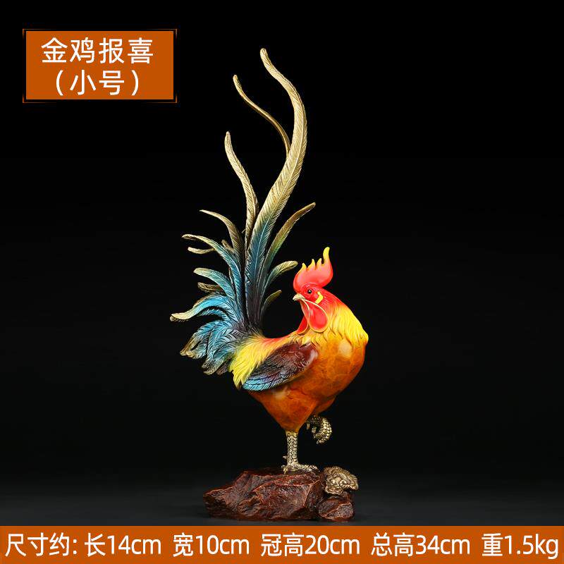 正品鸡金报欢品乐铜鸡饰十二生肖鸡招财进宝金鸡0吉祥物家礼711