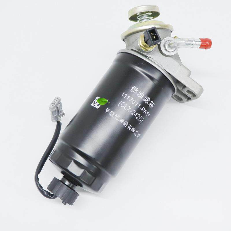 适用庆铃100P国4/5单排油水分离器细滤NKR55皮卡滤芯 柴油格总成