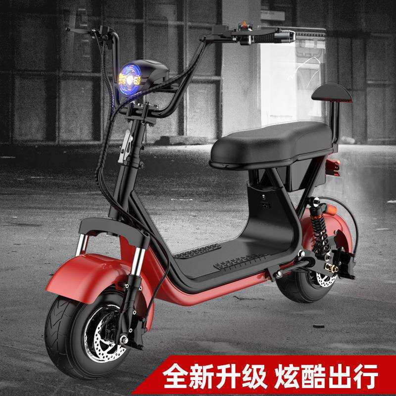 新款小哈雷电动滑板车48V宽轮男女迷你型代步小型折叠滑板车