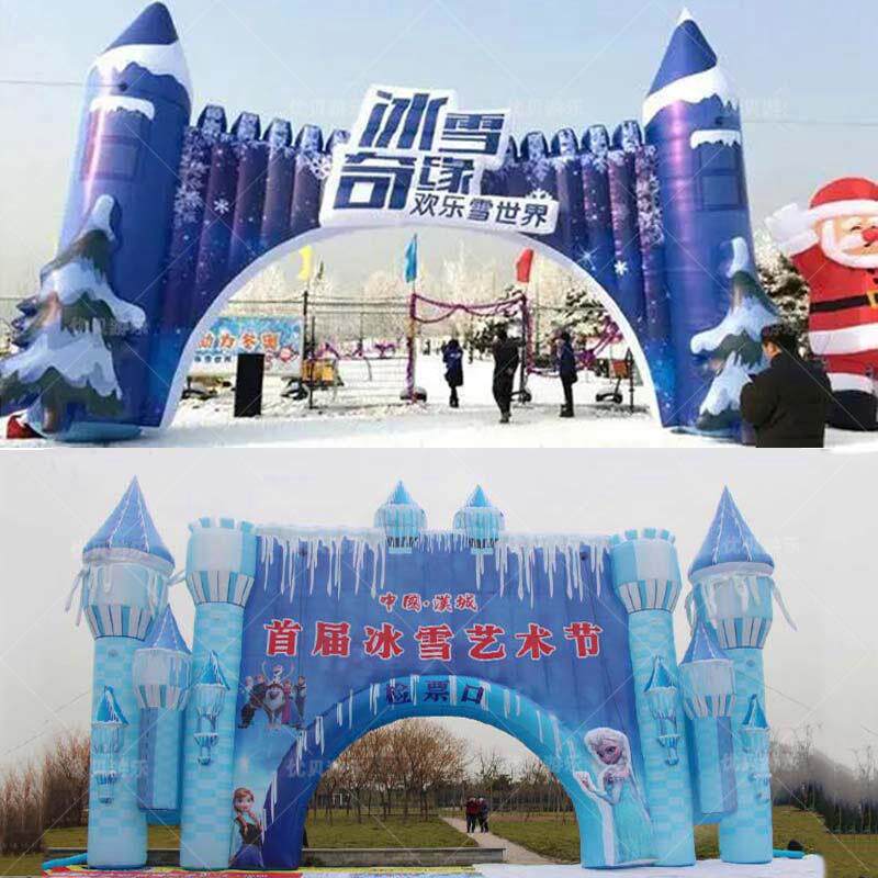 雪地游乐场充气大门儿童户外游乐滚筒气模拱门香蕉船加厚儿童滑雪