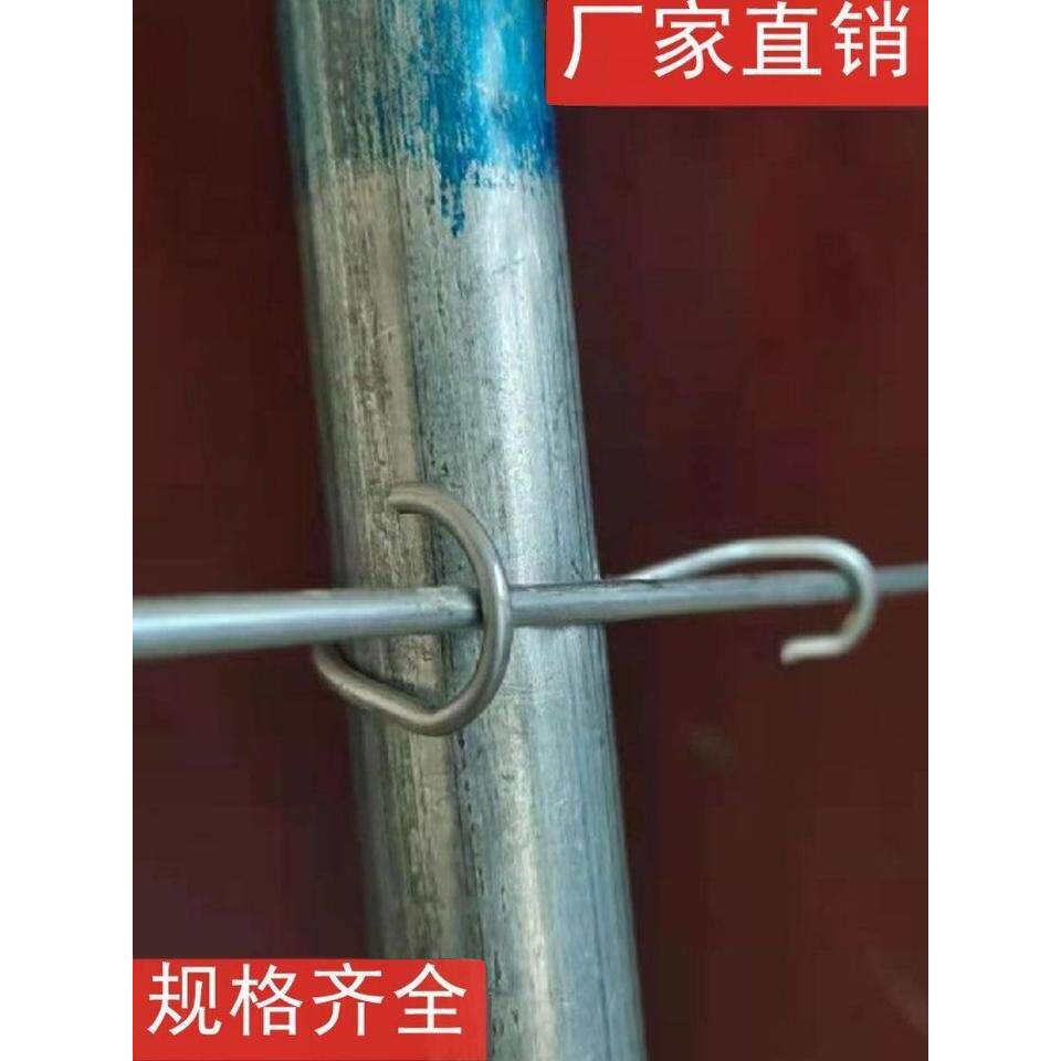 温室大棚配件骨架热镀锌管线卡钢管卡扣压顶簧钢丝钩夹卡子顶弹簧