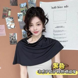 遮陽抗UV護(hù)頸透氣芬妲戶外騎行耳掛套頭德 防曬面罩披肩女夏季