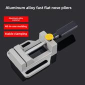 铝合金轻质快速平头虎钳台钳可配台钻电钻支架开口68mm