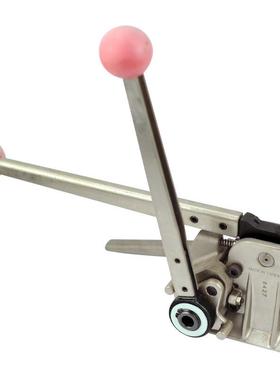 MH35免扣带式铁钢带打包机手提式钢皮捆MH35免扣扎机13-19mm