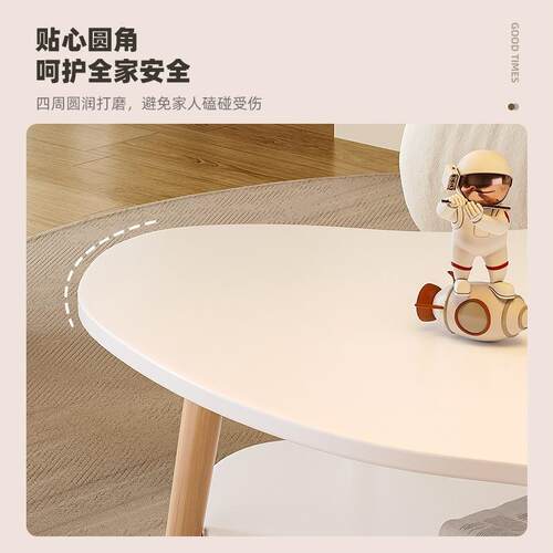 OD59茶几小户型现代出租屋简约小桌子新款轻奢沙发茶桌客厅家用云