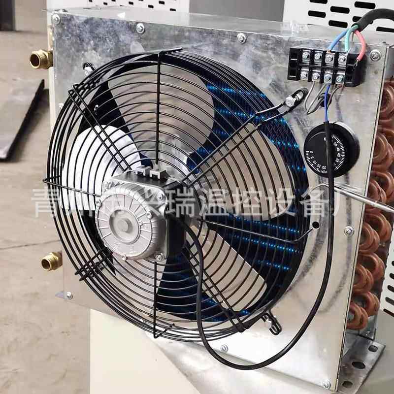 水铜柿管暖风机大棚蔬菜加水热铜管温升温设备黄瓜西红铜热管水暖