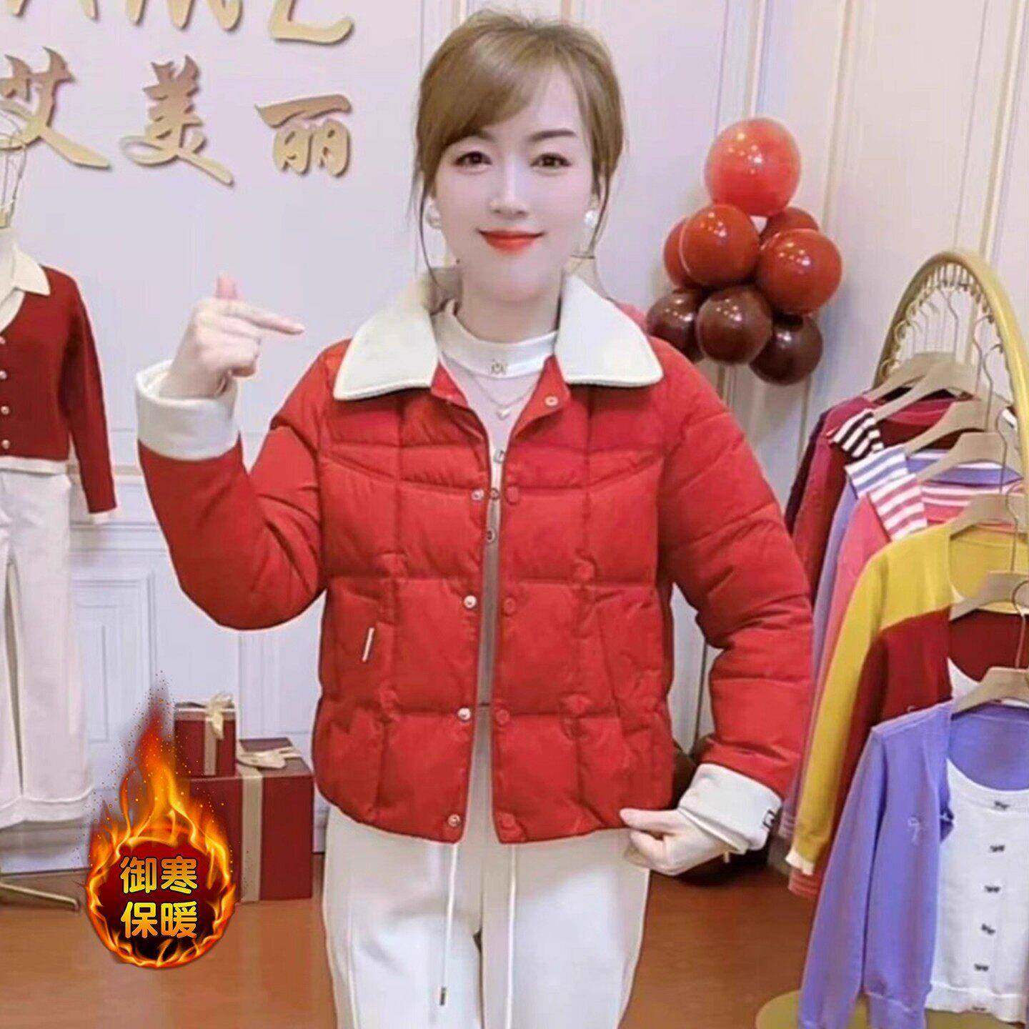 香港代购妈妈装时尚短款羽绒棉服女士冬季新款洋气质保暖棉衣外套