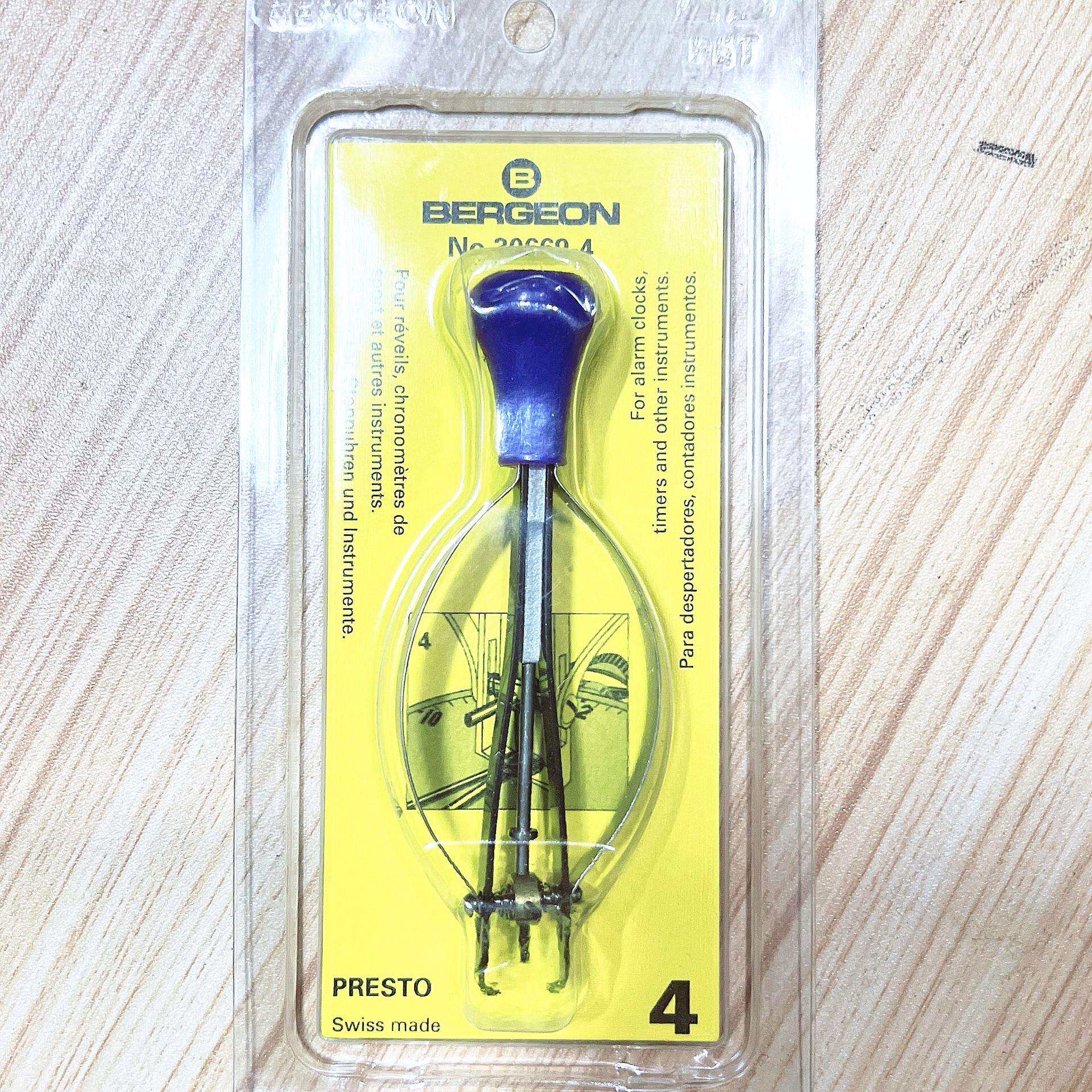 瑞士博格BERGEON30669-4起针钳 移除闹钟及大型仪器指针用