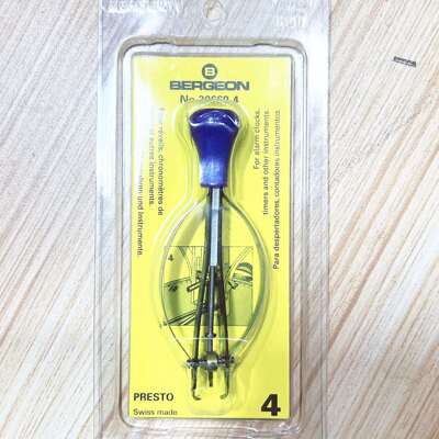 瑞士博格BERGEON30669-4起针钳 移除闹钟及大型仪器指针用