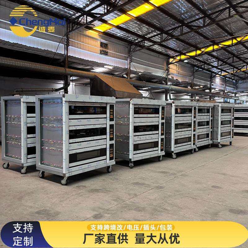 大型电烤箱 三层平板烤炉 微电脑控温甲板电烤炉厂家直供