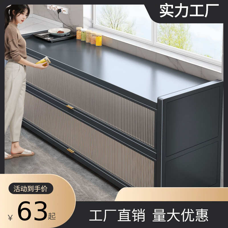 厨房置物架落地多层收纳柜多功能置物架家用微波炉储物柜餐边橱柜