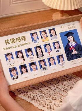 时光成长记录相框摆台证件照宝宝孩子纪念框小朋友成长相册校园