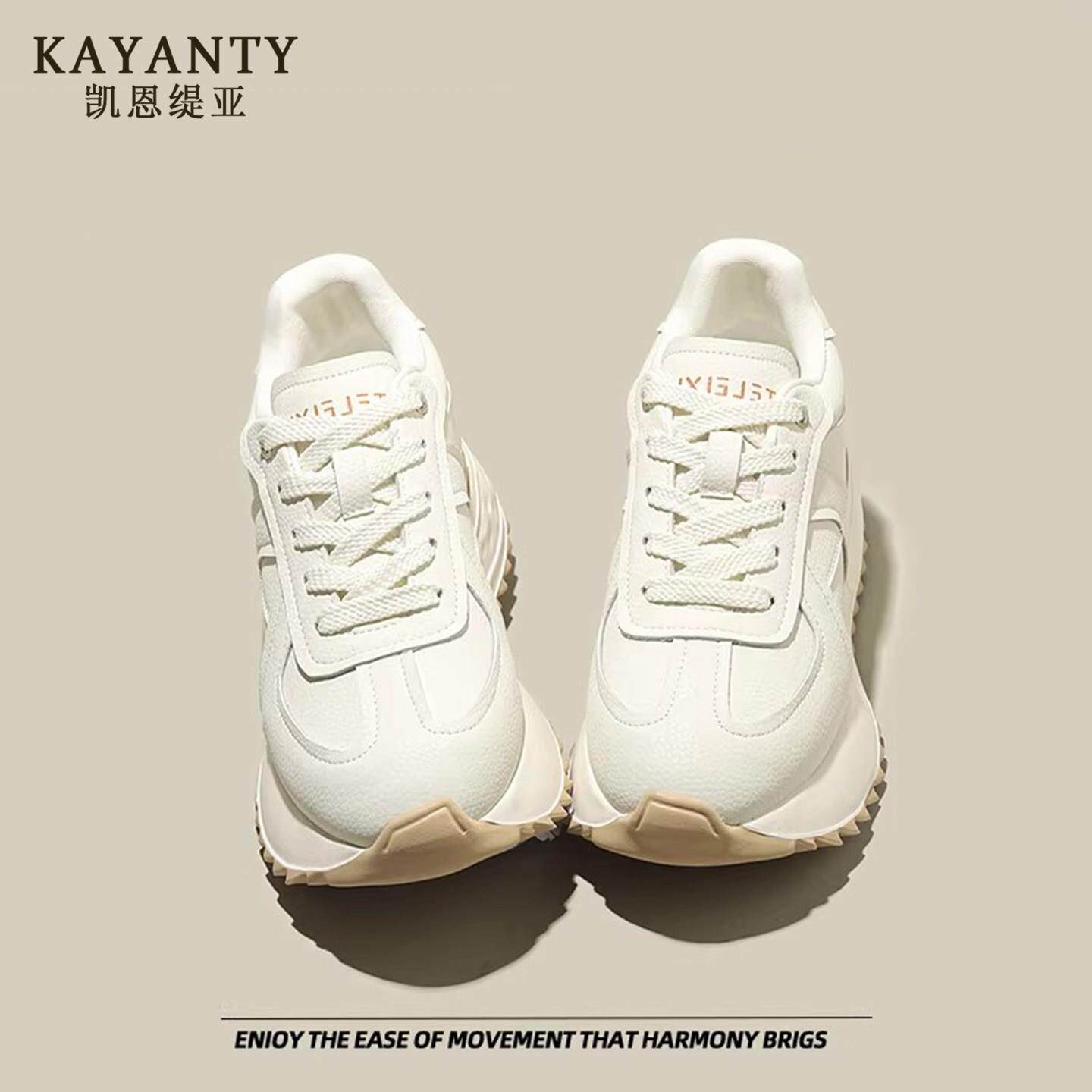 KAYANTY2026春秋厚底内增高运动休闲鞋女阿甘鞋配阔腿裤鞋子舒适