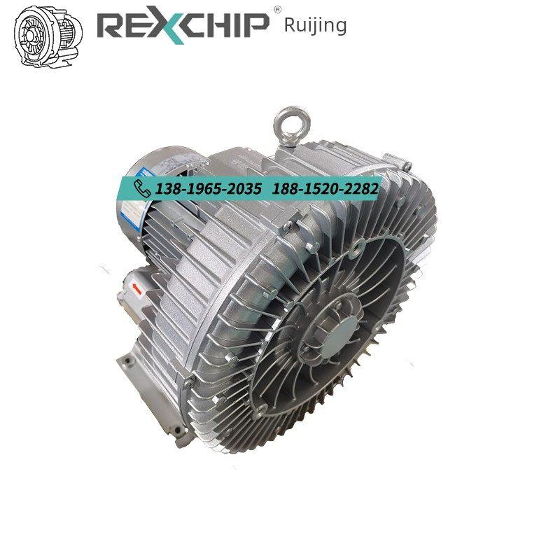 瑞晶直销:710H37 4KW吹吸两用三相漩涡养殖工业增氧鼓风机气泵