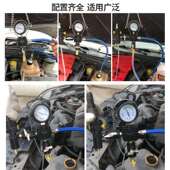 汽车水箱工打压测漏检漏仪具防冻冷液却802真空加注打压更换器工