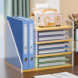 桌面收纳架办公桌置物架工位多层整理架子文件办公用品分层放置柜