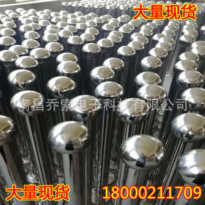 供应304不锈钢工业触摸式人体静电释放器消除球柱静电接地桩柱,标准件/零部件/工业耗材,静电发生器,淘宝优惠券,粉丝福利购,淘宝优惠卷