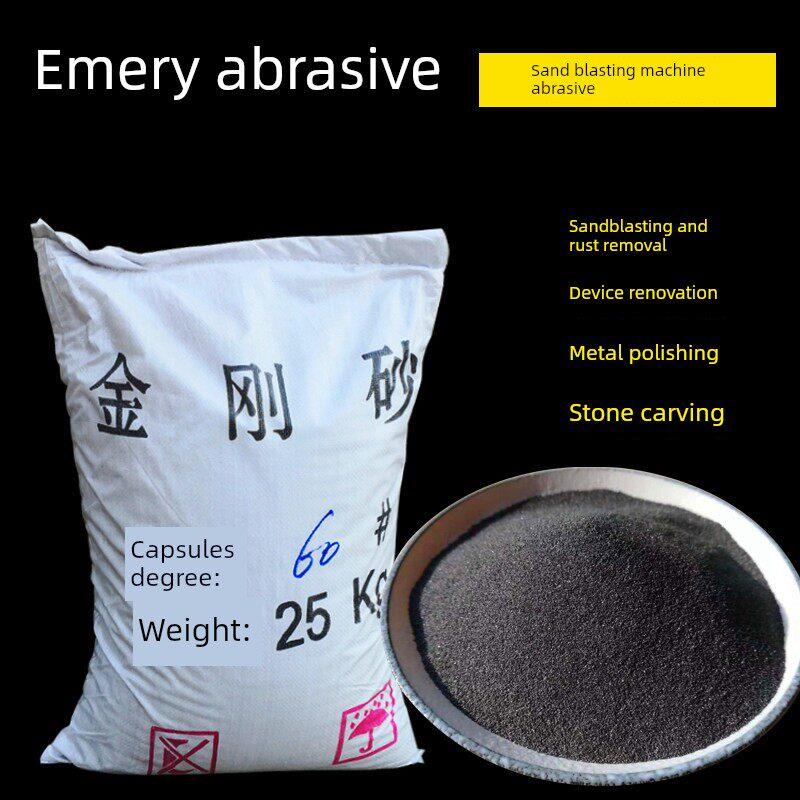 金刚砂研磨金钢砂金钢砂喷砂除锈耐磨金钢砂地面材料金刚石砂颗粒