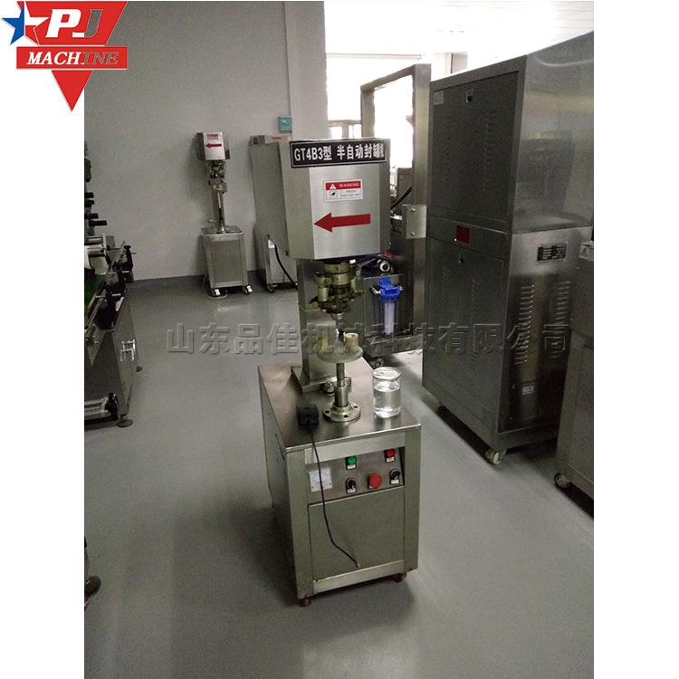 Easy-pull cover sealing machine 罐体封口包装机 电动封罐机