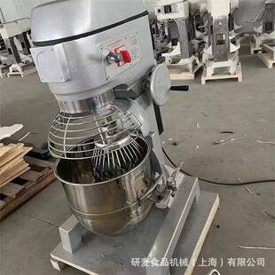 速打蛋机商業用搅拌面团打面机多功能厨师鲜奶机Blenders