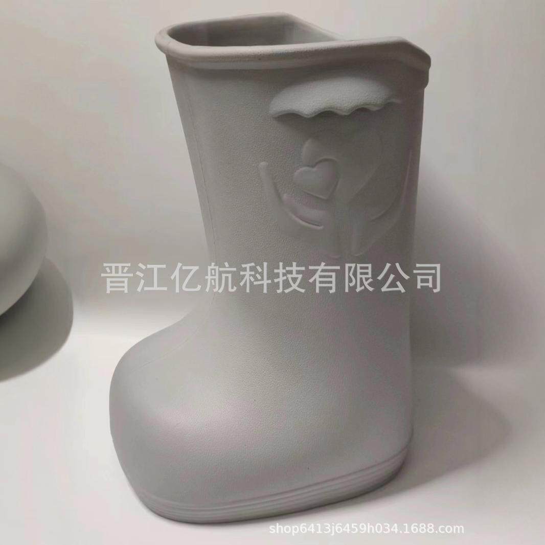 工厂直EYH985VA泡脚多桶熏蒸护膝泡脚旅行水盆功能过袋小腿泡供脚