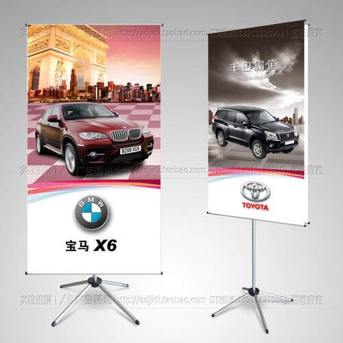 铝合金双面挂画架海报架立式落地广告支架可调型展板架海报展示架