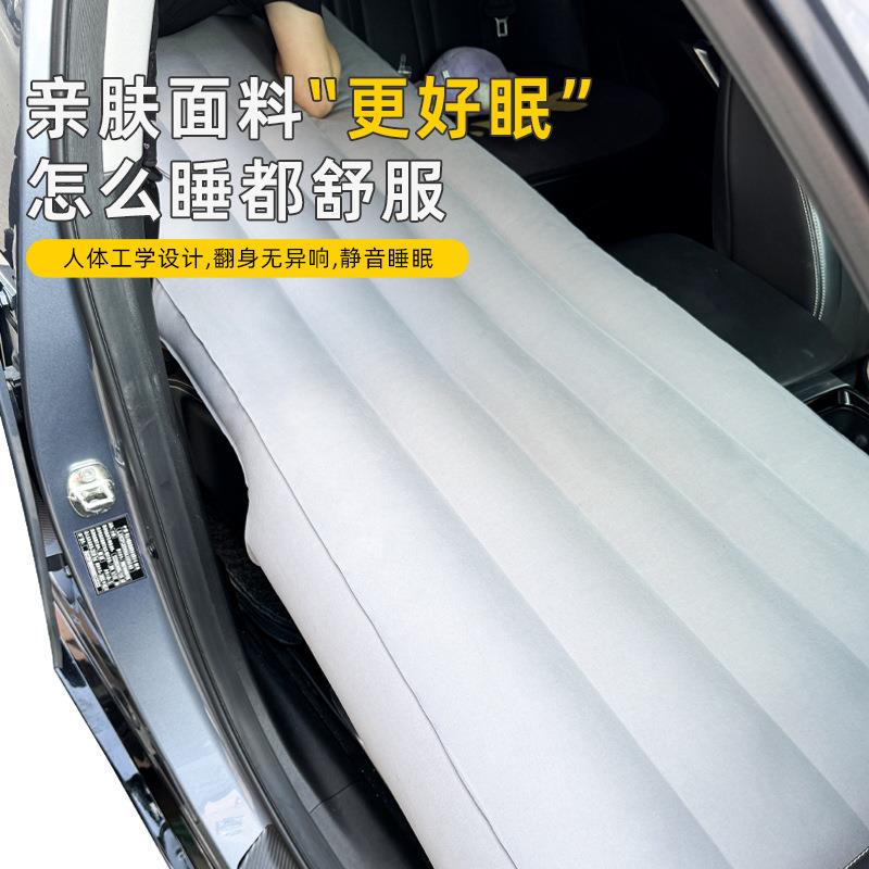 问界m7车载床垫专用副驾驶睡觉神器suv汽车后排折叠睡垫长途自驾