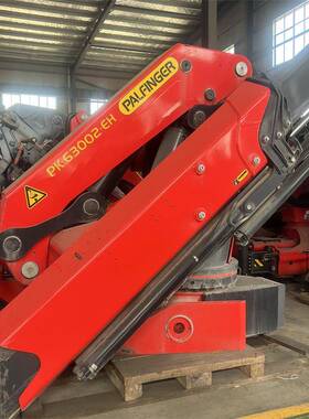 PK6002三一起重机工厂palfinger帕尔菲格折臂吊