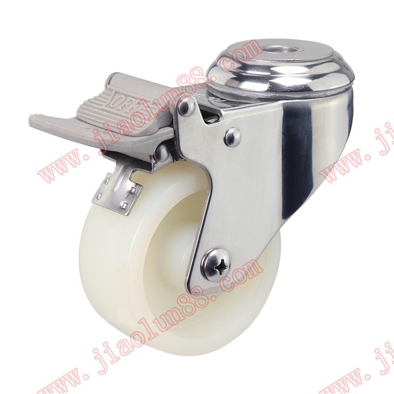 不锈钢尼龙孔顶刹车|尼龙轮轮|不锈钢脚轮|东莞不轮钢脚460OSQ40