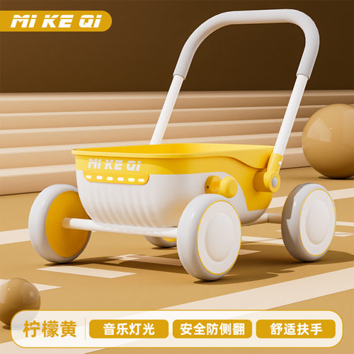 小推车学步车可折叠单杆轻便推车