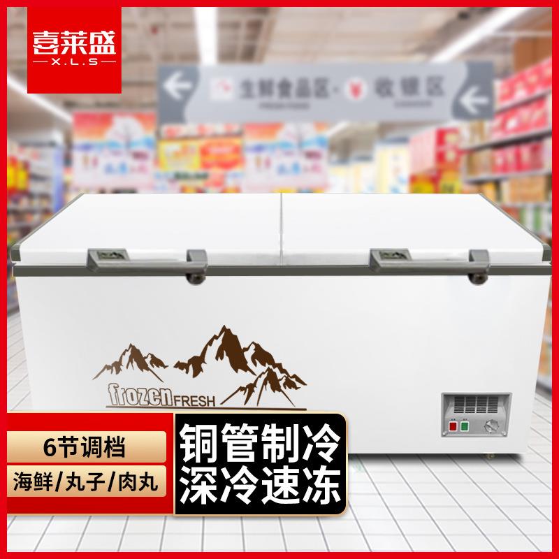喜莱盛商用大容量冰柜冷柜保鲜柜冷冻雪糕卧式家用冰箱超铜管制冷