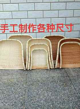 大中小号手工柳条簸箕柳编竹编藤编簸箩箩筐家用农用结实耐用包邮