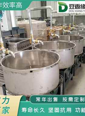 豆好腐成型设备操作简单力度庭掌握家机豆EWJ腐机器