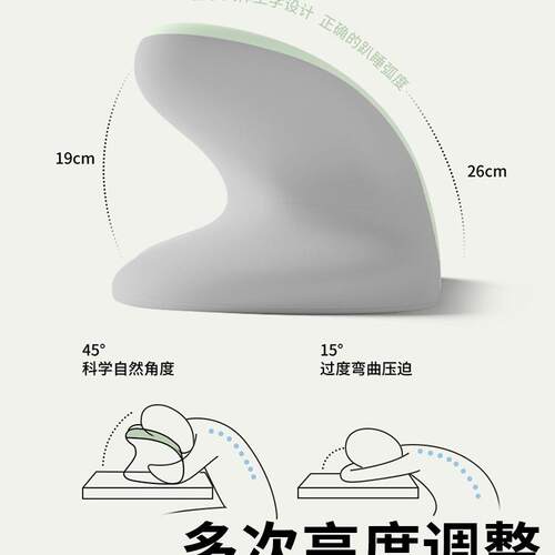 午睡枕办室午小学F979MHS9生趴桌子睡觉休着枕头儿童公午觉趴睡枕
