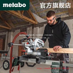 麦太保机斜界铝8 12多功能电动工具木工切寸GAJ锯铝机介铝机圆