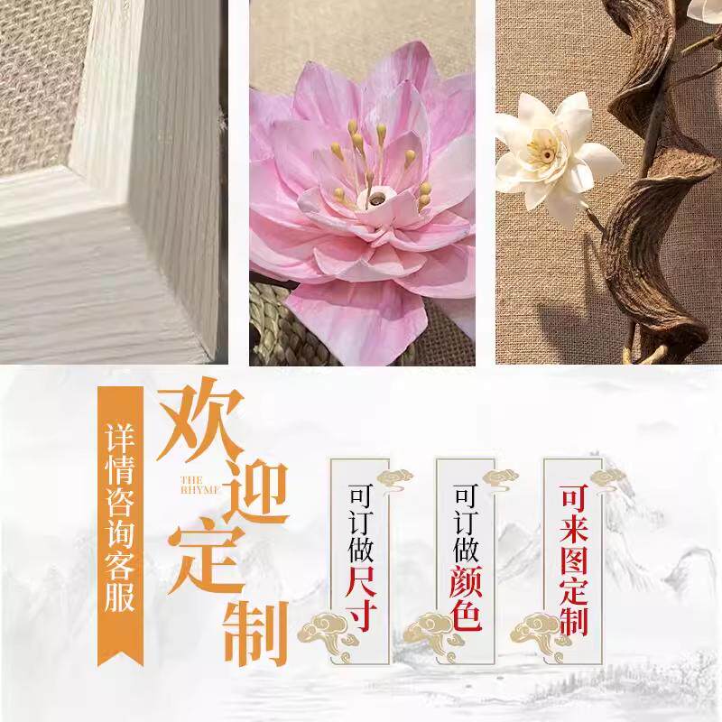 立体壁画墙面装饰客厅挂画沙发背景墙壁饰走廊过道墙上装饰画三联