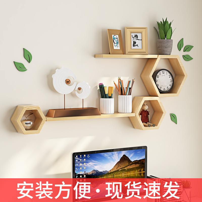 墙板上置物格架客厅墙壁打孔1壁挂式壁挂书架室子墙面隔卧装饰创