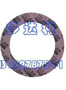 CT99QX651 垫片 开利19XR Mat slice 开利原厂零件