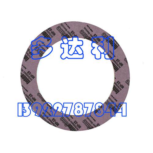 CT99QX651 垫片 开利19XR Mat slice 开利原厂零件