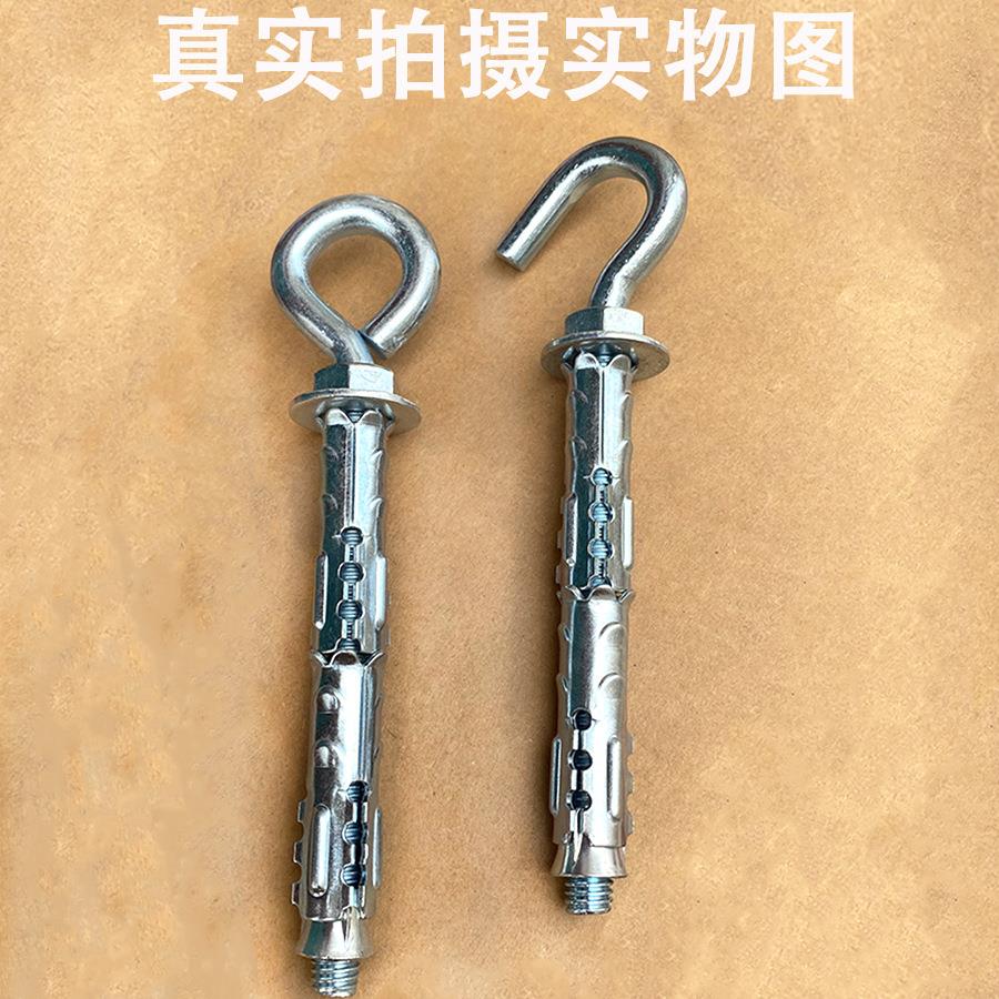 空膨胀螺砖栓275心泡沫砖块砖膨胀锚栓穿山刺内外膨砌胀吊顶