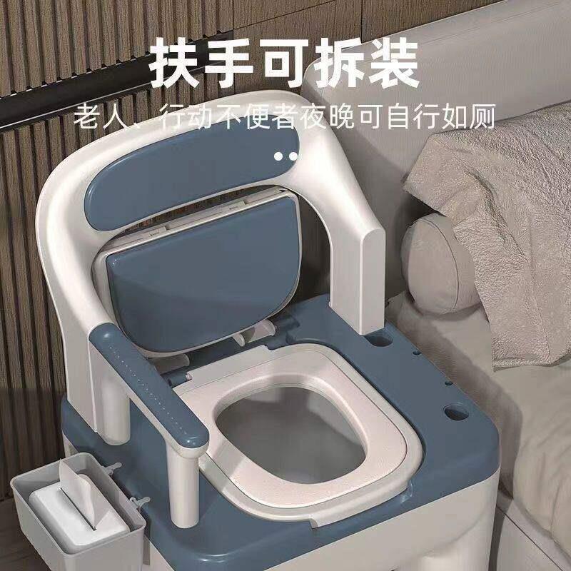 老人坐便马桶孕妇移动马桶坐便器老年防臭室内坐便椅尿桶便盆家用
