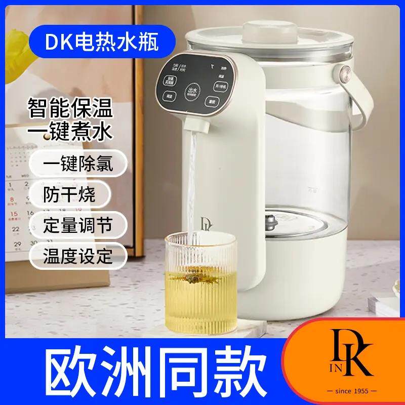 DK3L电恒温水壶大容量一键除氯煮水防干烧电热水瓶