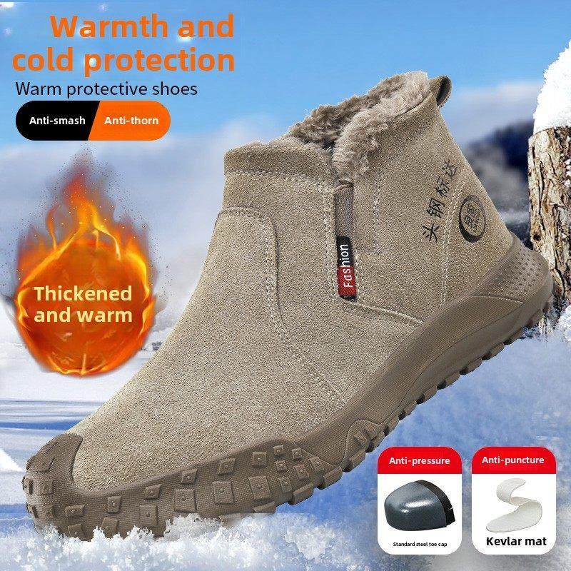 劳动防护鞋标准钢头防摔、防刺穿焊工专用防飞溅、防火花焊接鞋施,居家日用,防护鞋,淘宝优惠券,粉丝福利购,淘宝优惠卷